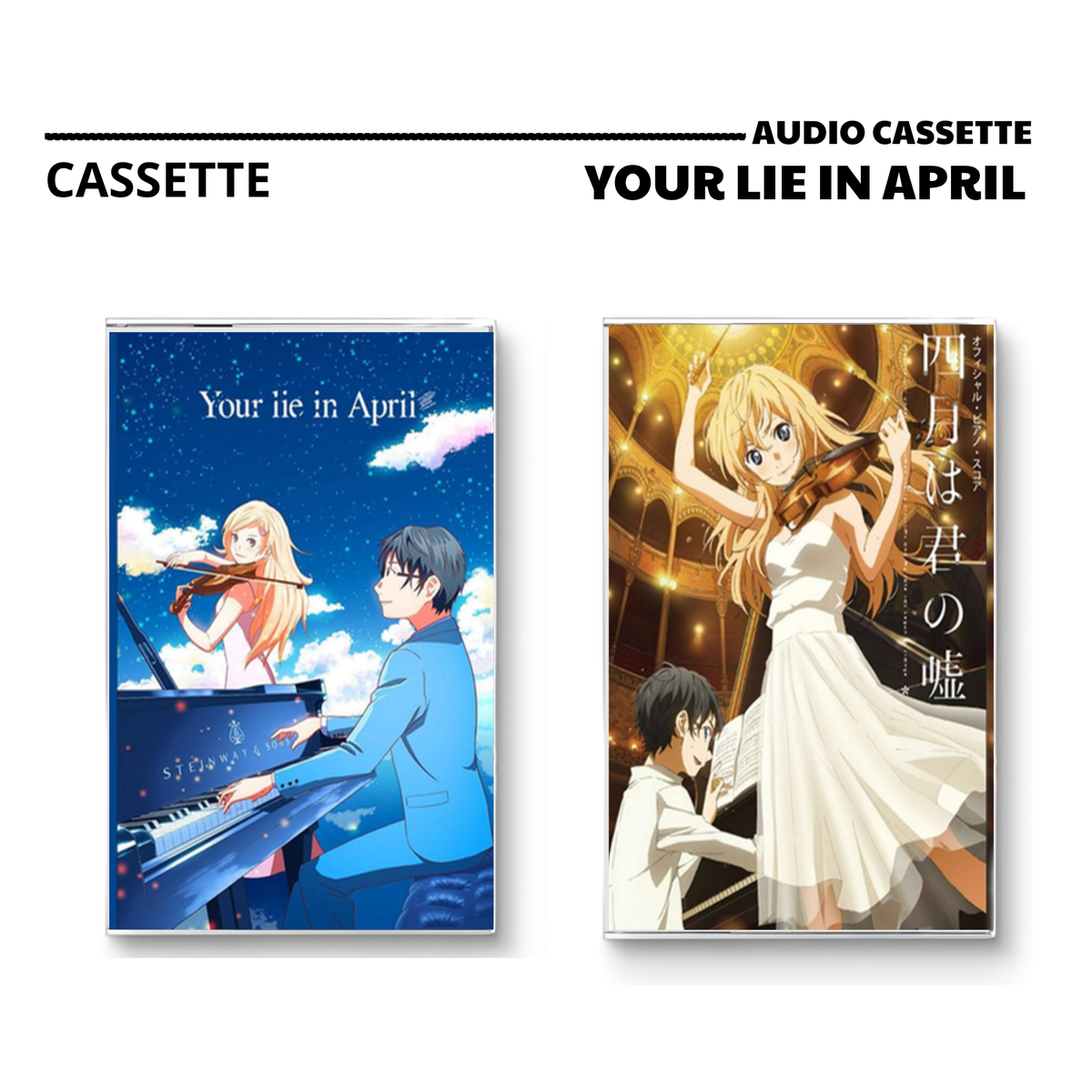 Your Lie in April Complete Soundtrack Vintage Cassette | Custom Anime Tape
