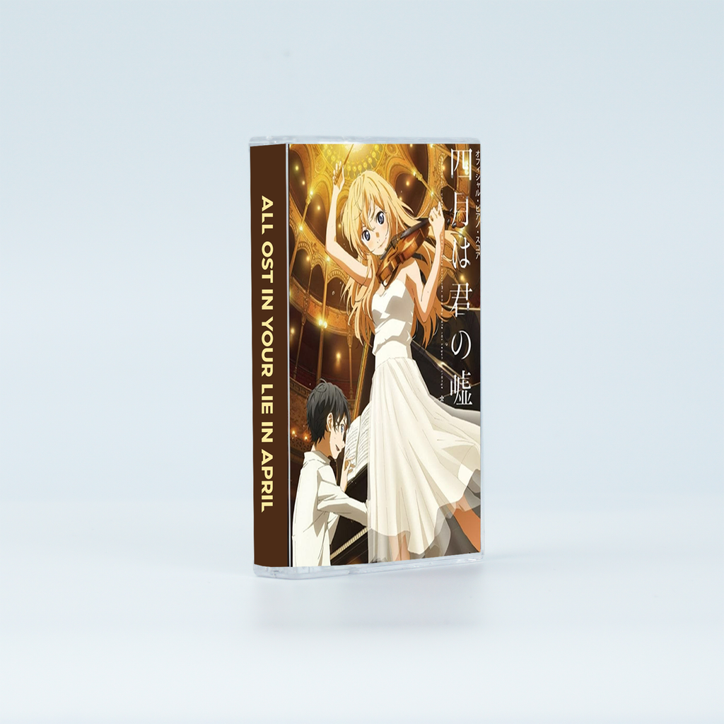 Your Lie in April Complete Soundtrack Vintage Cassette | Custom Anime Tape
