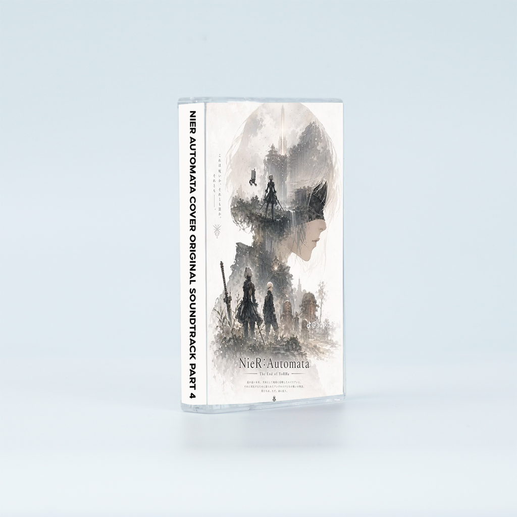 NieR Automata Complete Soundtrack Vintage Cassette | Custom Game Tape