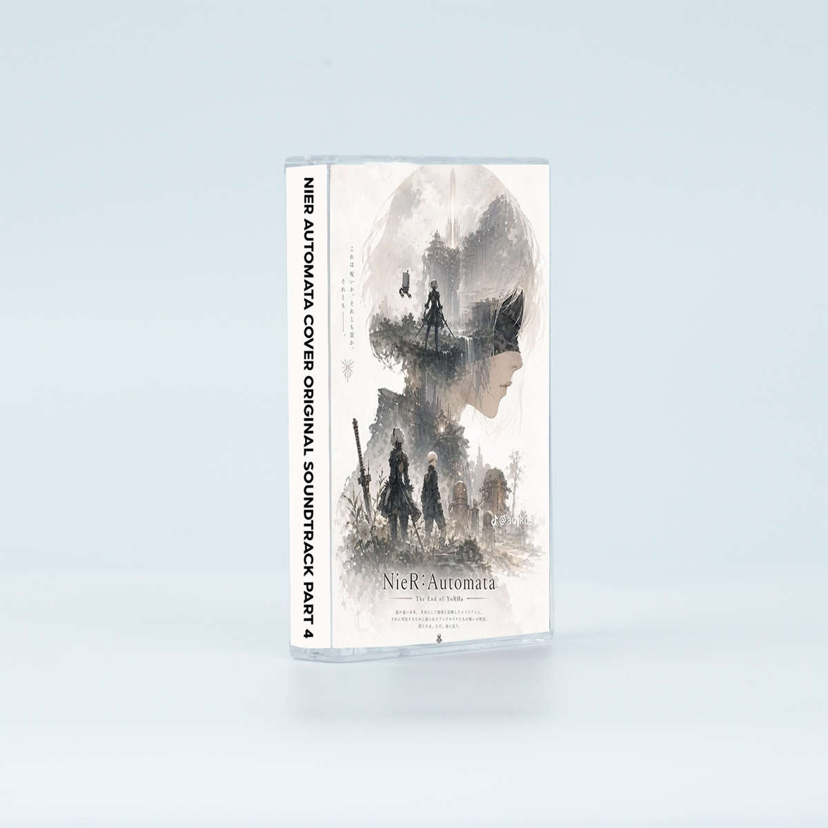 NieR Automata Complete Soundtrack Vintage Cassette | Custom Game Tape