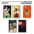 Elvis Presley Vintage Cassette Tapes | King of Rock 'n' Roll Essential Set