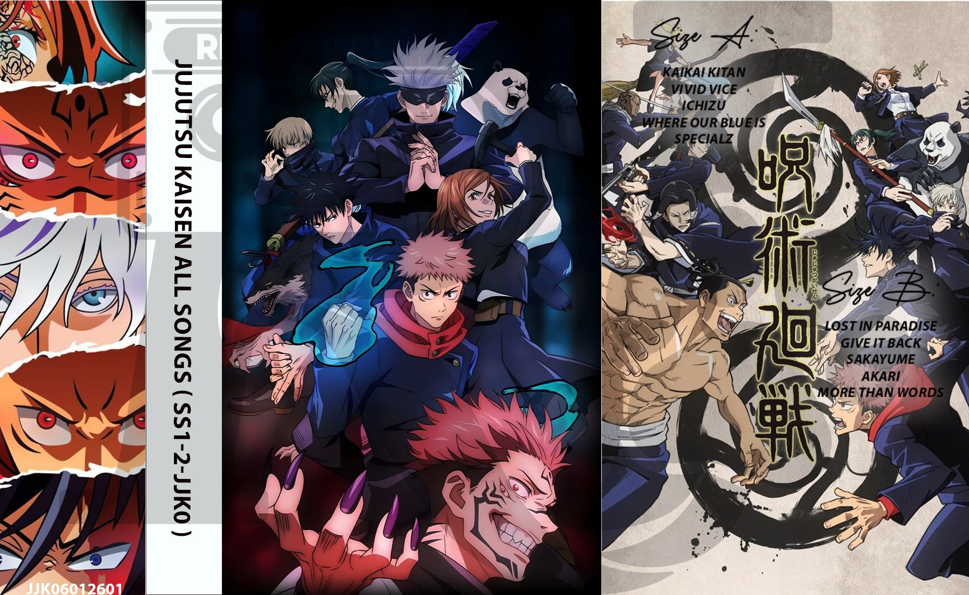 Jujutsu Kaisen all songs ( SS1-2-JJK0 )