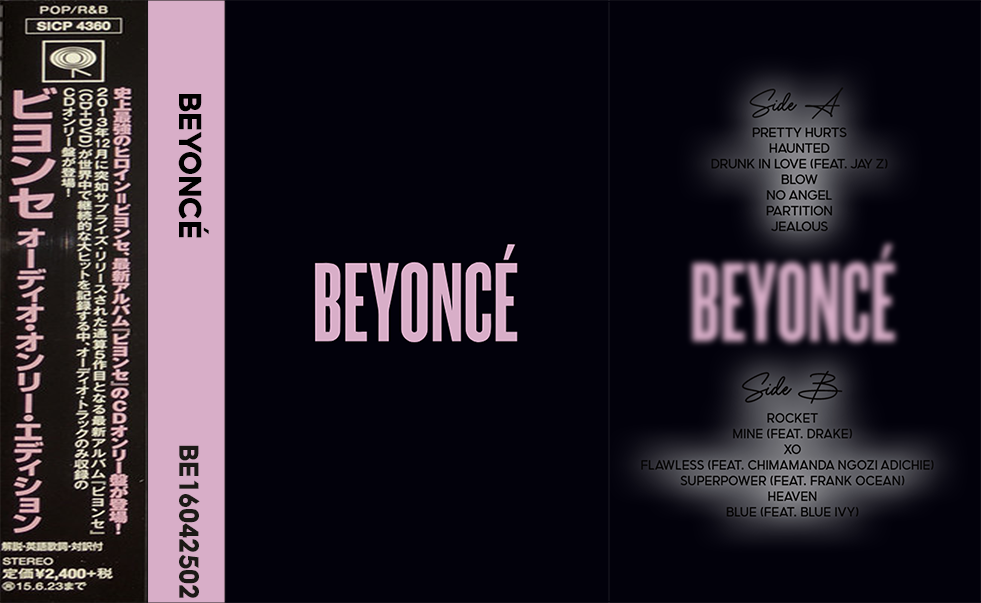 Beyoncé – Beyoncé Cassette Tape | Fanmade R&B Pop Album | Retro Analog Collectible