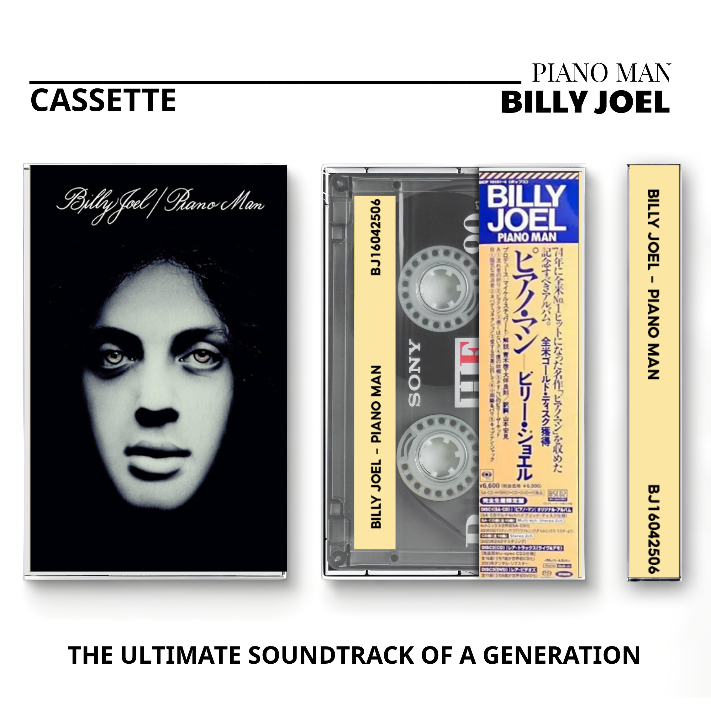 Billy Joel Vintage Tapes | Piano Man & Storm Front Essential Collection