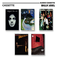 Billy Joel Vintage Tapes | Piano Man & Storm Front Essential Collection