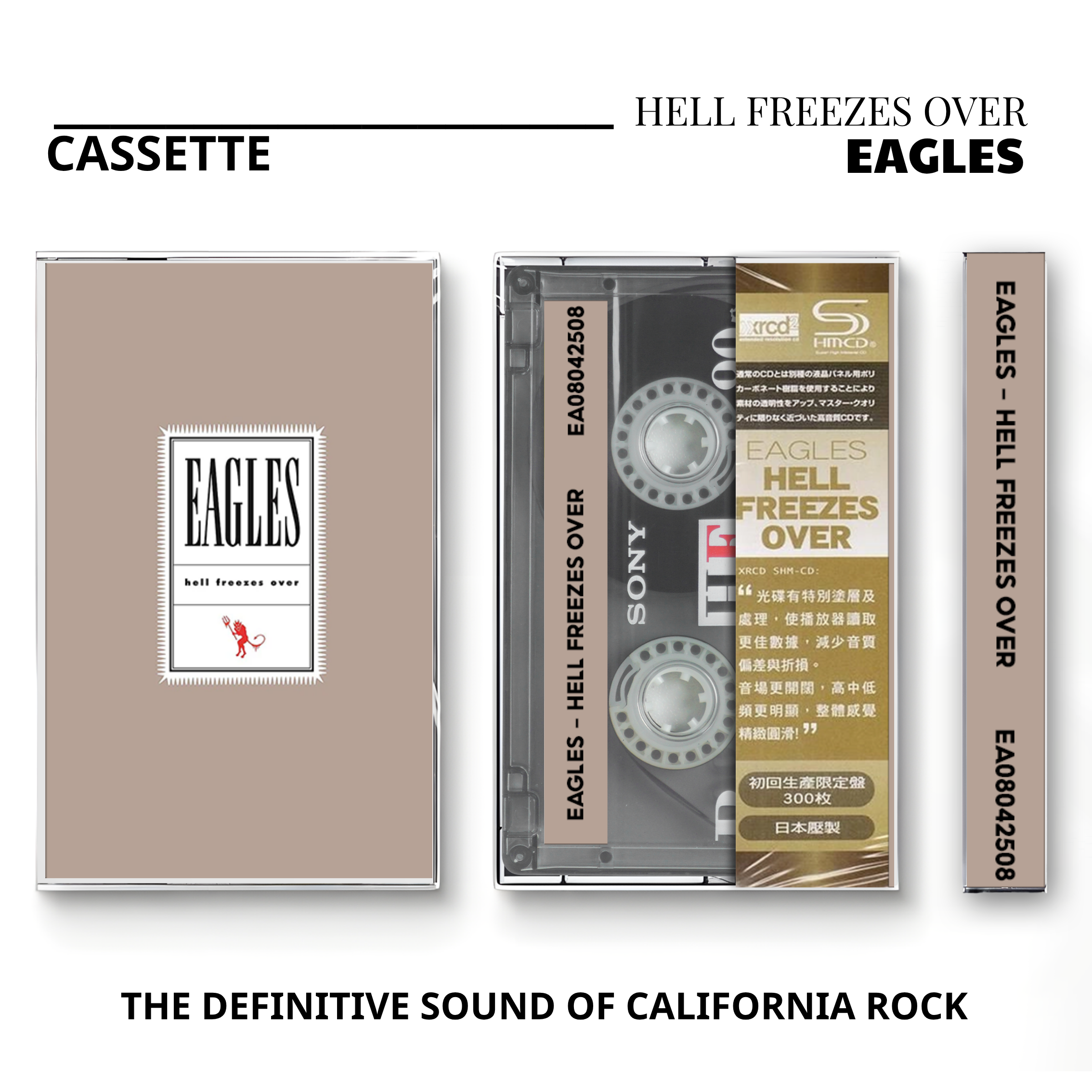 Eagles Vintage Cassette Tapes | One of These Nights & Iconic Live Collection