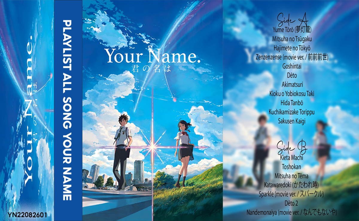 Your Name Complete Soundtrack Vintage Cassette | Custom Anime Tape
