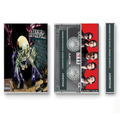 Avenged Sevenfold – Life Is But a Dream… Fanmade Analog Cassette Tape | Experimental Metal Progressive Rock Collectible