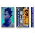 Denzel Curry – Melt My Eyez See Your Future Fanmade Analog Cassette Tape | Hip Hop Album Collectible | Conscious Rap & Jazz Rap Sound | Retro Music Gift