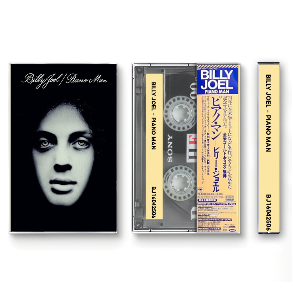 Billy Joel – Piano Man Cassette Tape | Fanmade Classic Rock Folk Album | Retro Analog Collectible