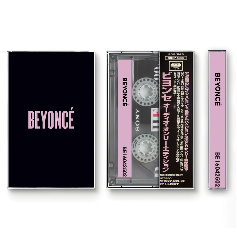 Beyoncé – Beyoncé Cassette Tape | Fanmade R&B Pop Album | Retro Analog Collectible